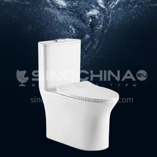 Bathroom Water-saving Dual flushing one piece toilet with siphonic function